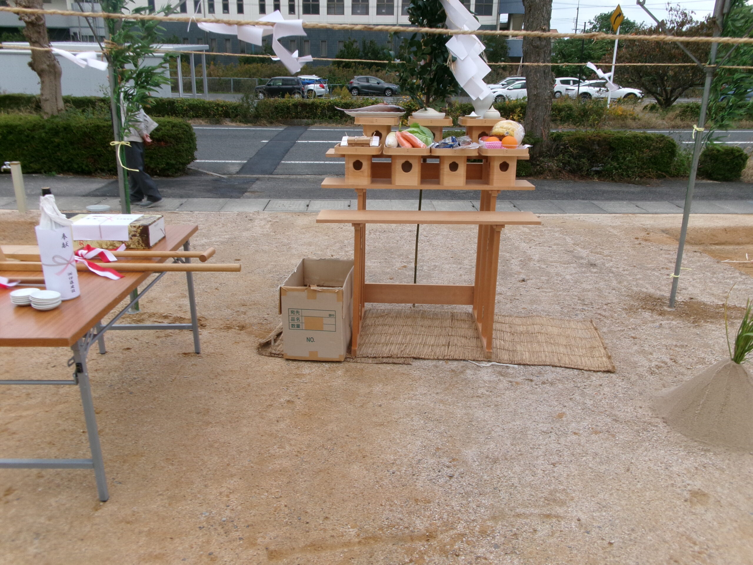 R様邸(琴浦町)地鎮祭 | 鳥取県東伯郡琴浦町|住宅設計・建築【株式会社伊藤建設】|ライフスタイルから考える気持ちいいを実感できる住まいづくり【公式】